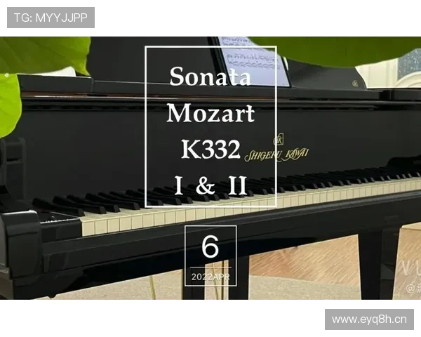 联盟之电竞莫扎特的荣耀乐章