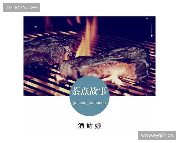 四年两摔背后的期待与落差何在